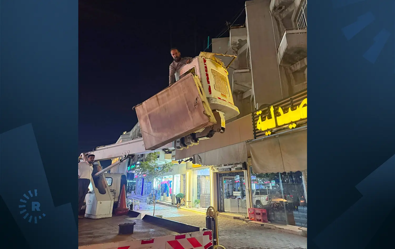 Erbil Belediyesi harekete geçti: Kürtçe içermeyen 20 tabela indirildi
