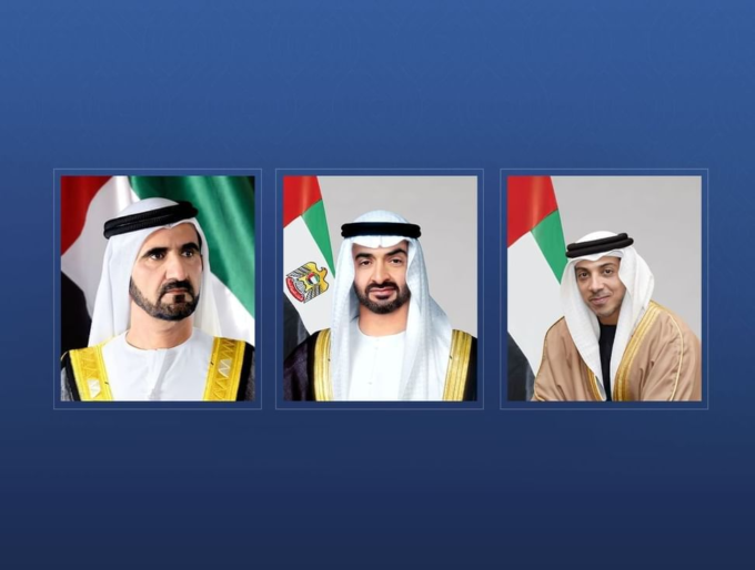 BAE liderlerinden Mesud Barzani ve Neçirvan Barzani’ye başsağlığı