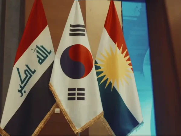 Güney Kore ortaklığıyla Kürdistan Bölgesi’nde 'Yapay Zeka Olimpiyatı' başladı