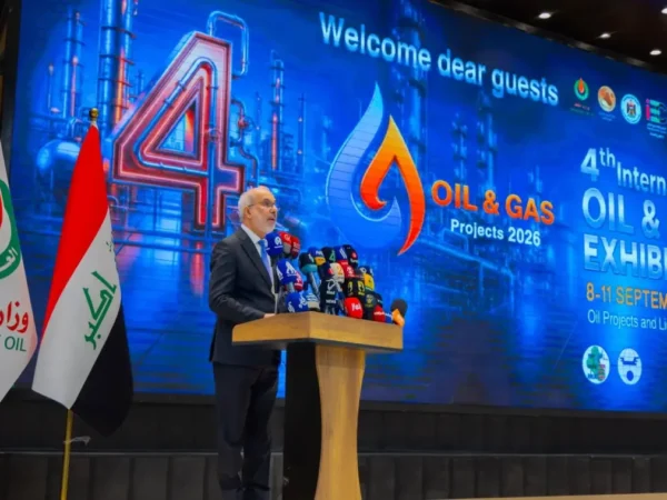 Irak Petrol Bakanı: İhracat 3 milyon varili aştı, Basra'yı Suriye'ye bağlayacak proje üzerinde çalışıyoruz