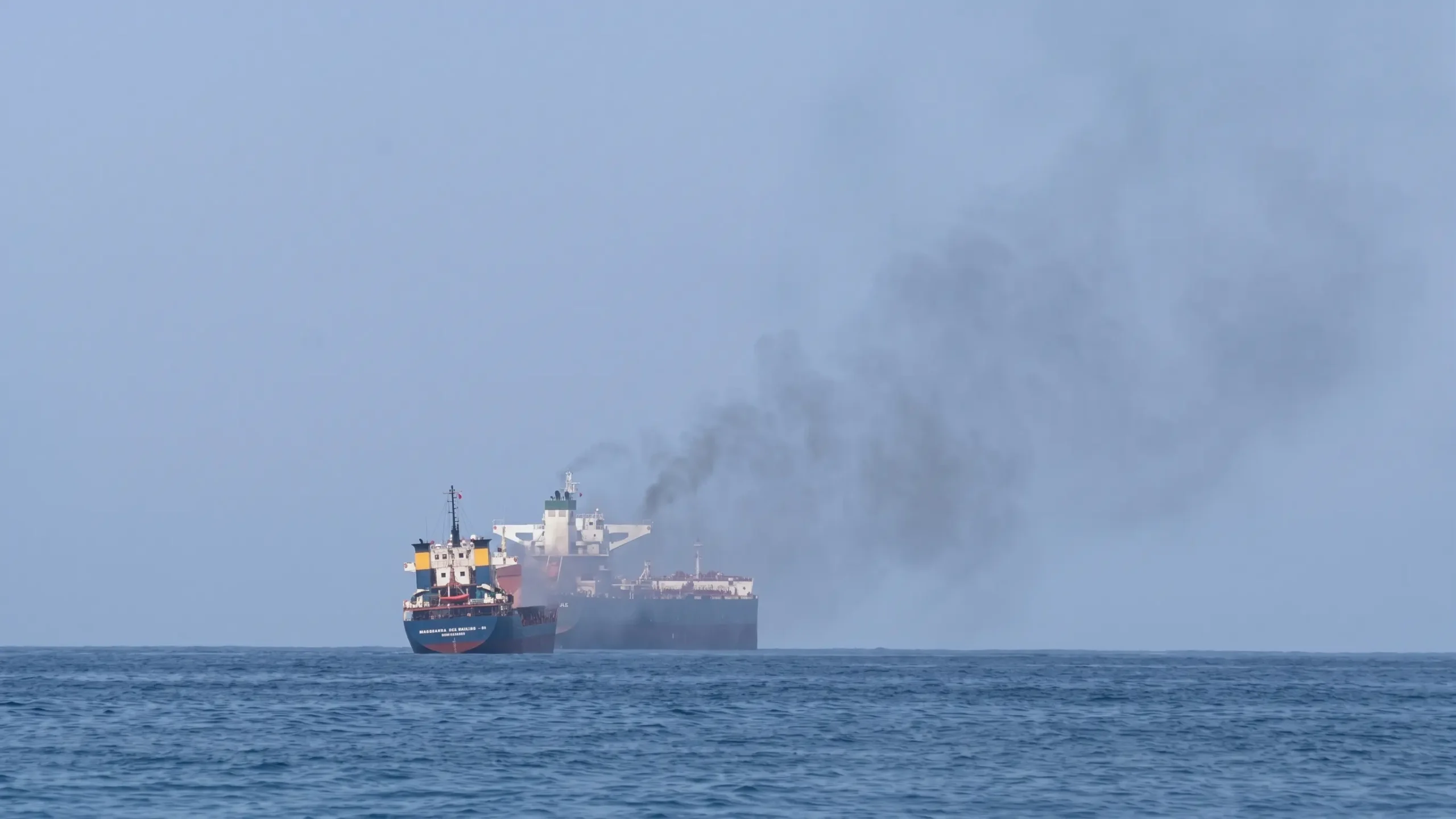 Irak karasularında Panama bayraklı akaryakıt gemisine saldırı