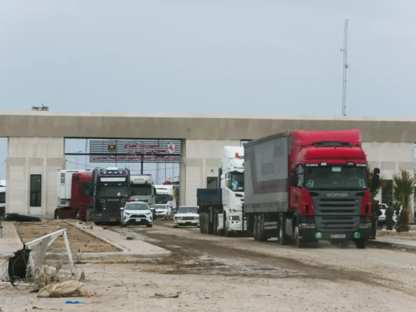 Irak, İran sınırındaki Şelemçe Sınır Kapısı'nı kapattı