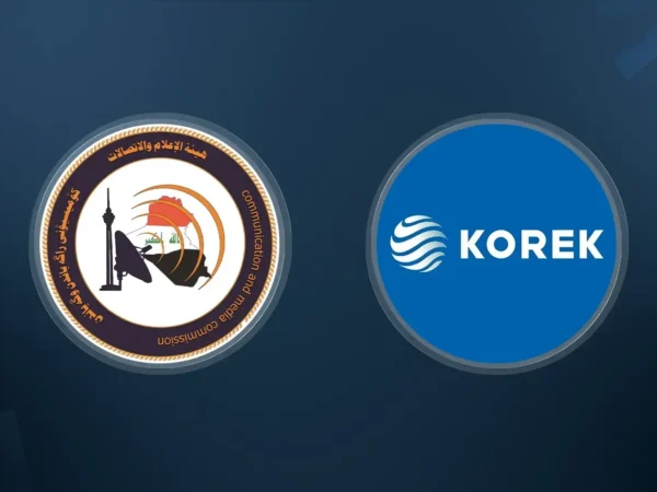 Korek abonelerine uyarı: Eylül sonuna kadar hesaplarınızı güvenceye alın