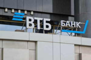 ABD’den, Rusya'nın VTB Bankası'na yaptırım