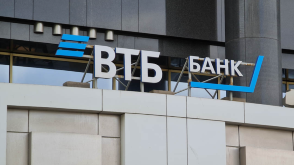 ABD’den, Rusya'nın VTB Bankası'na yaptırım