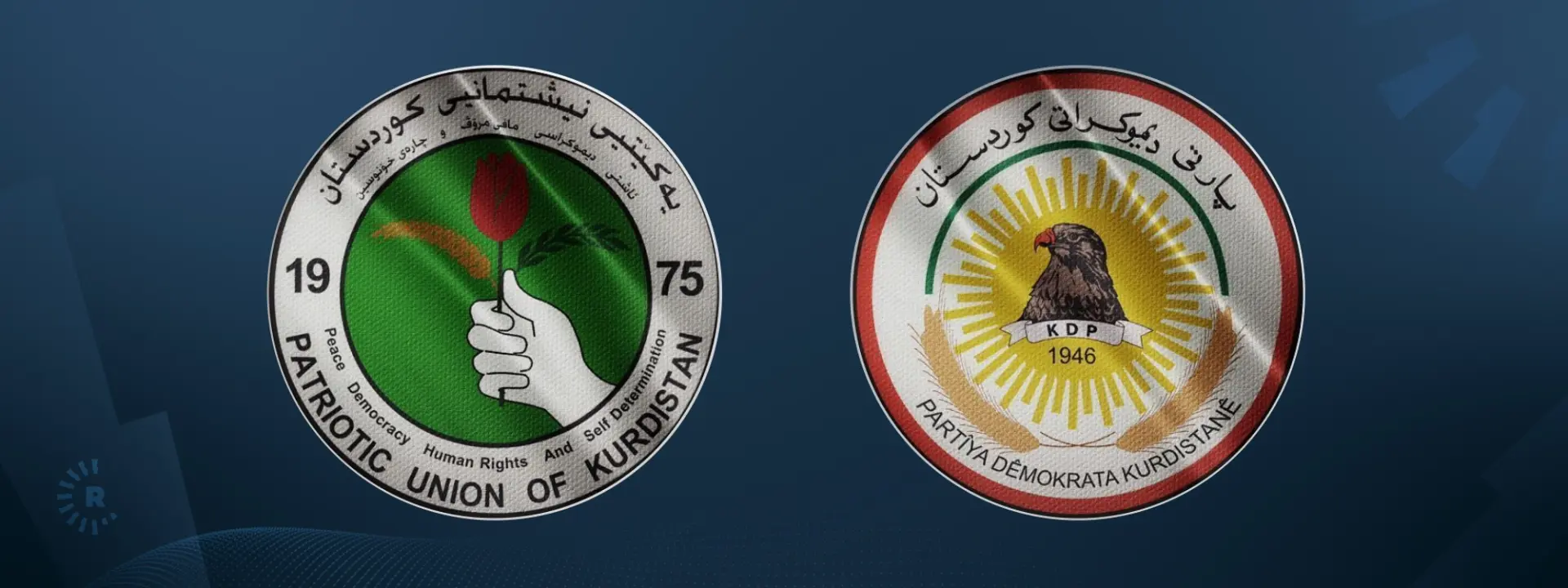Mesrur Barzani ve Kubad Talabani’den basına kapalı görüşme: Komal arabuluculuktan çekildi