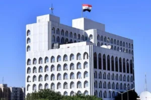 Irak'tan İsrail ile ticareti sınırlandıran 11 ülkeye destek