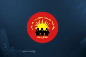 200 kişi HAK-PAR’dan ayrıldı