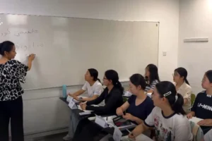 Çin'in en prestijli üniversitesinde bir ilk: Kürtçe lisans programı başladı