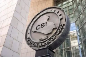 Irak Merkez Bankası’ndan Kürdistan Bölgesi şirketleri için yeni denetim kararı