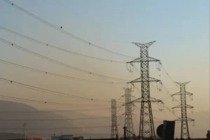 Spot elektrik piyasasında yarın için en yüksek fiyat 4 bin 495 lira