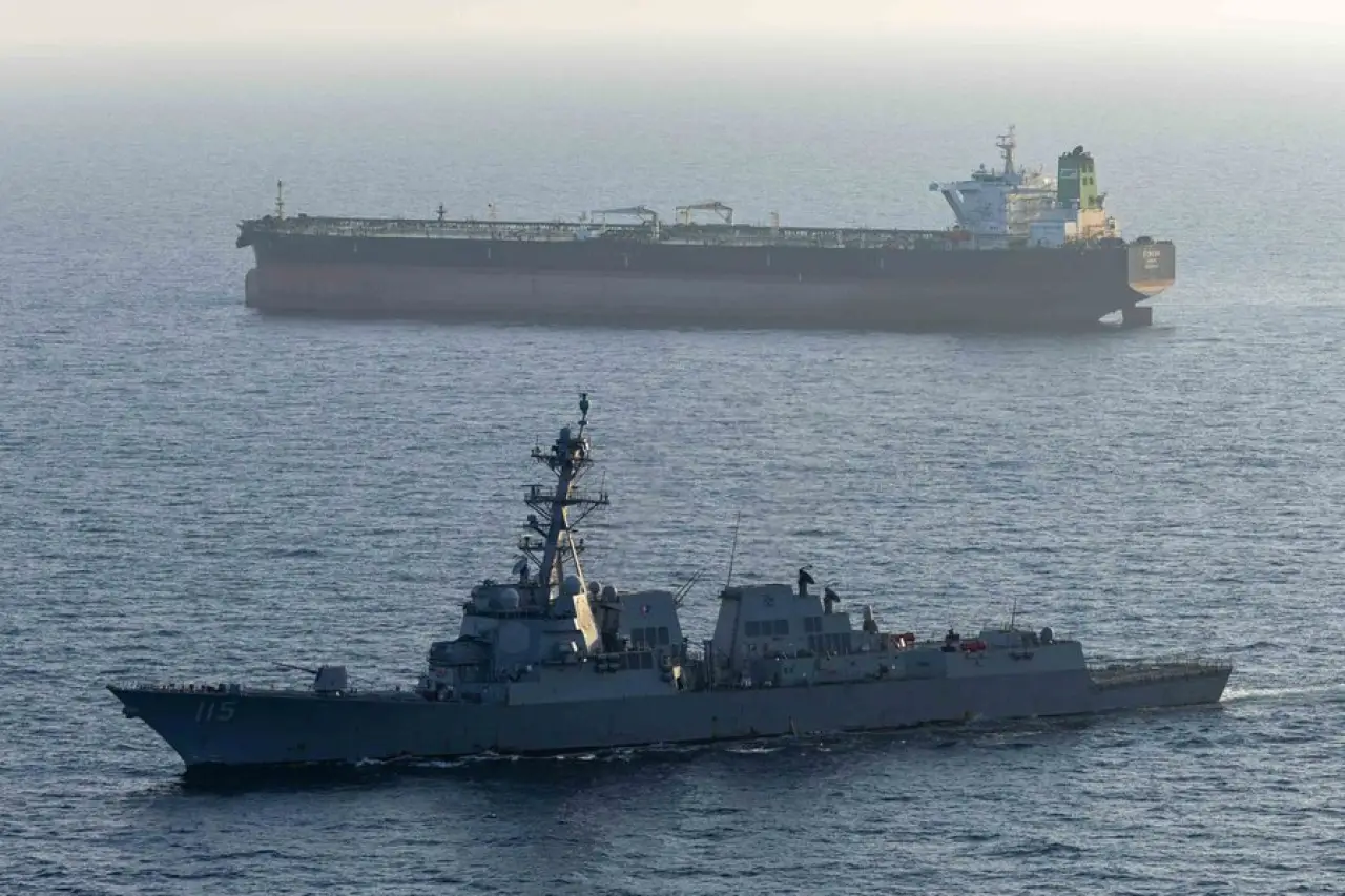 CENTCOM: Körfez'den 1 milyar varilden fazla ham petrol çıkardık