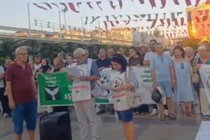 Aydın'da 1 Eylül açıklaması: Barışı kalıcı kılmak, demokrasiyi ve insan haklarını güvence altına almaktır