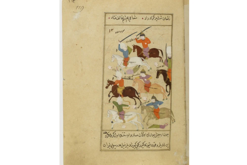 Beyaz Kağıt ve Kara Defter