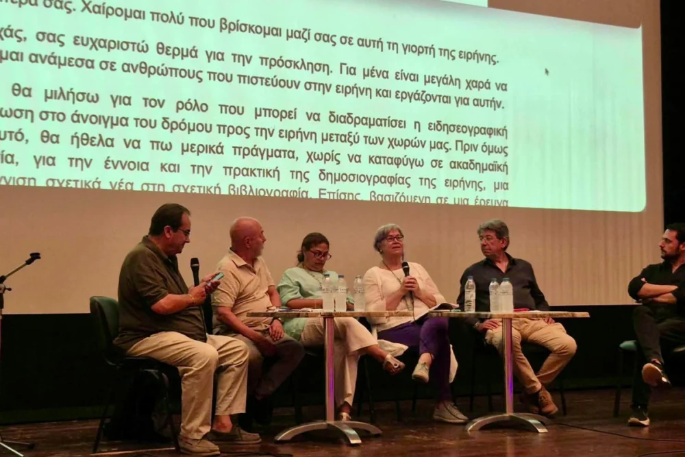 2. Uluslararası Midilli Barış Festivali: Ege’nin iki yakasından ortak çağrı