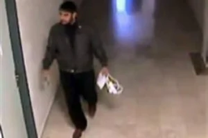 Kozinoğlu soruşturmasında yeni gelişme: Adli Tıp'taki hırsızlık şüphelisi adliyede
