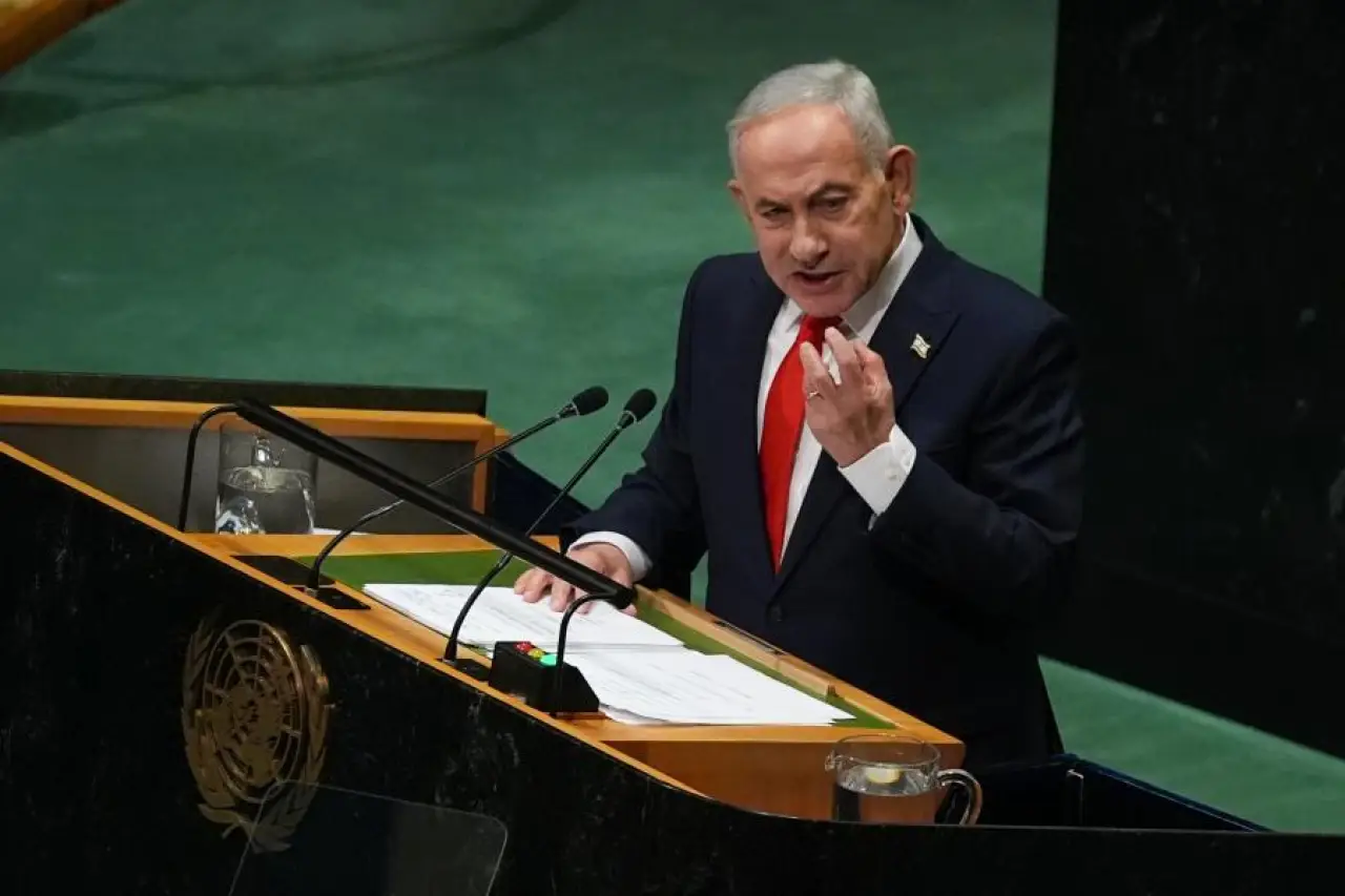 Hamas'tan Netanyahu'nun konuşmasına tepki: Boş ve yalanlarla doluydu, soykırımı inkar etmeye kalkıştı