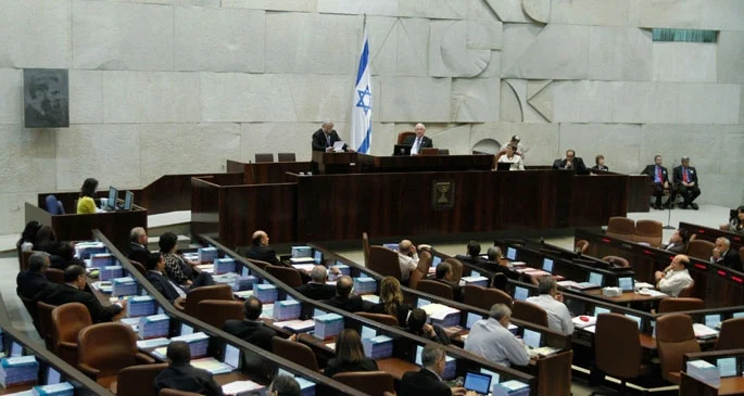 İsrail'deki seçim anketine göre Netanyahu muhalefetin gerisinde kaldı: Ne iktidar ne de muhalefet bloku çoğunluk sağlayabiliyor