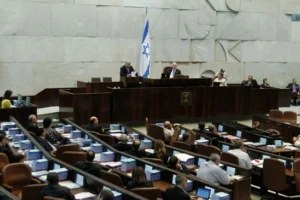 İsrail'deki seçim anketine göre Netanyahu muhalefetin gerisinde kaldı: Ne iktidar ne de muhalefet bloku çoğunluk sağlayamıyor