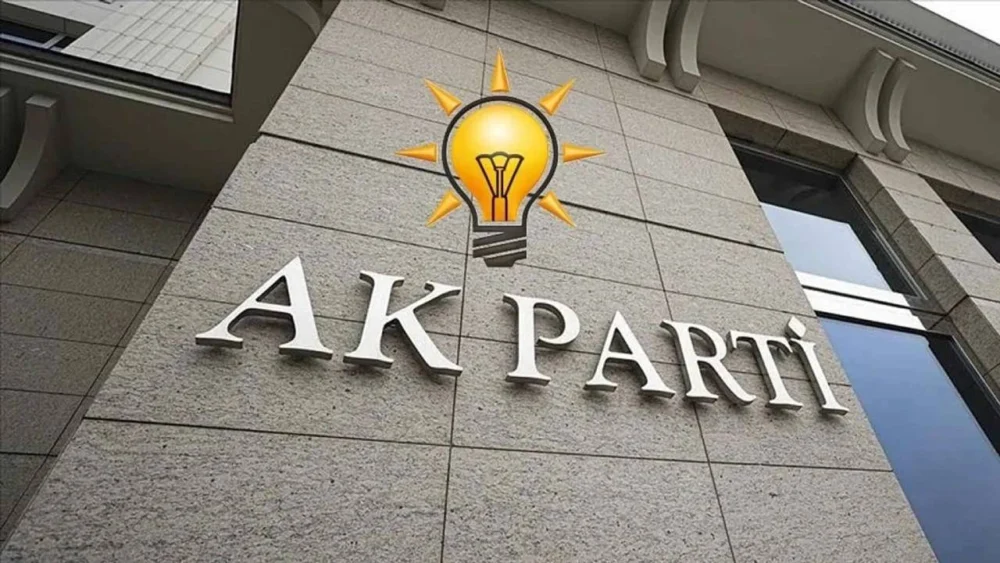 4 belediye başkanı AKP'ye katılıyor: 3'ü CHP, 1'i Yeniden Refah'tan