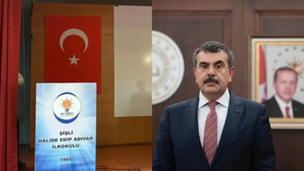 AKP’den okul binasında etkinlik: Yusuf Tekin’den “soruşturma” açıklaması