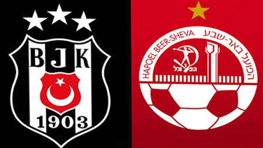 Beşiktaş-Hapoel Beer Sheva maçının nerede oynanacağı belli oldu