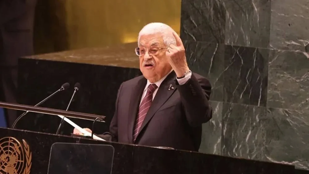 Birleşmiş Milletler'den ABD'nin vize vermediği Mahmud Abbas'a ilişkin karar