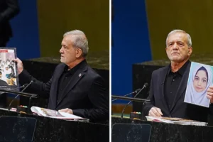 İran Cumhurbaşkanı Pezeşkiyan, BM kürsüsüne katledilen çocukların fotoğraflarıyla çıktı: 'Biz terörist değil, terörün kurbanıyız'