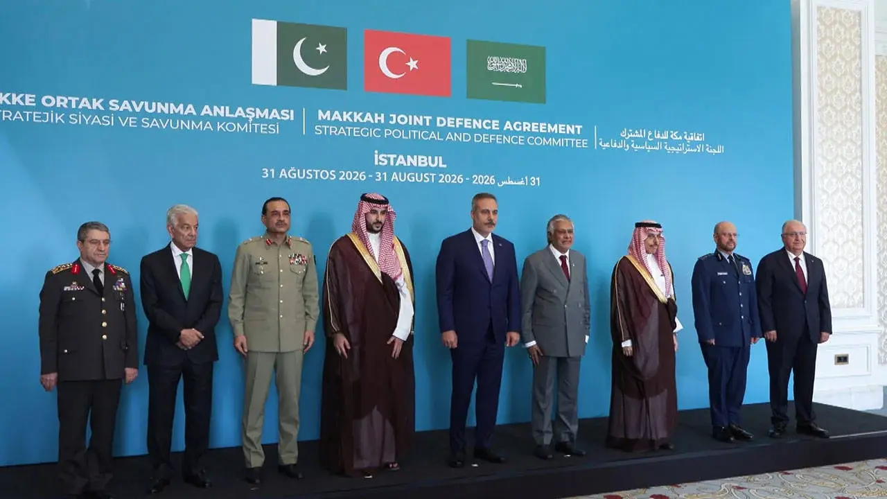 Mekke Savunma İttifakı'nın ilk genel sekreterini belirledi