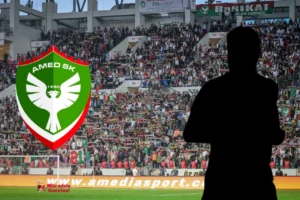 Amedspor’un eski kaptanı Kasımpaşa’ya transfer oluyor