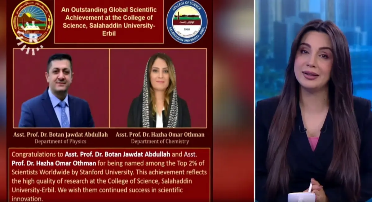 Erbil'deki üniversiteden iki akademisyen dünyanın en etkili bilim insanları listesinde