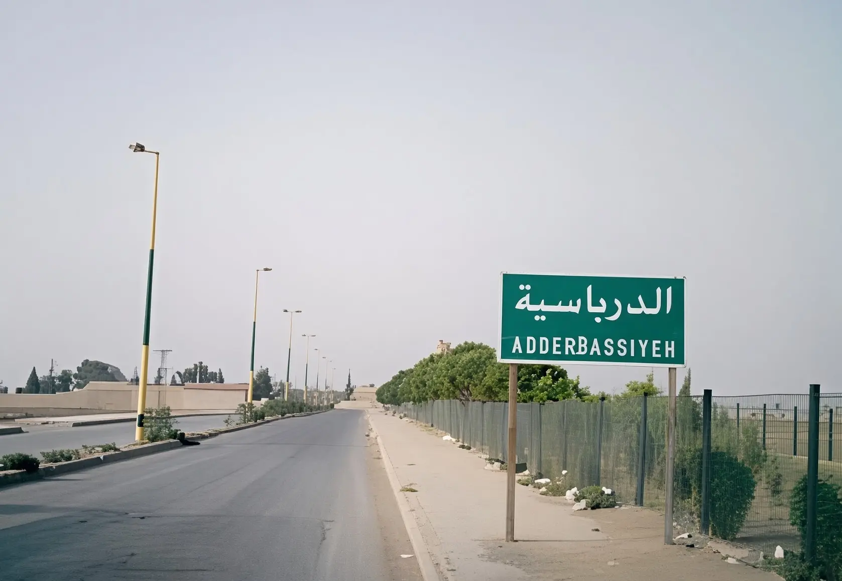 Rojava'da bir kişi annesinin de aralarında bulunduğu 3 aile üyesini öldürdü