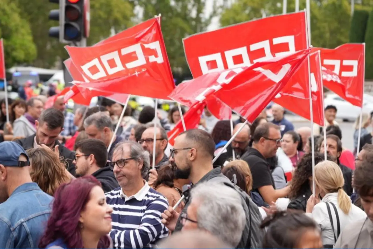 İspanya'da Madrid bölgesinde 14 Ekim'de eğitim grevi çağrısı