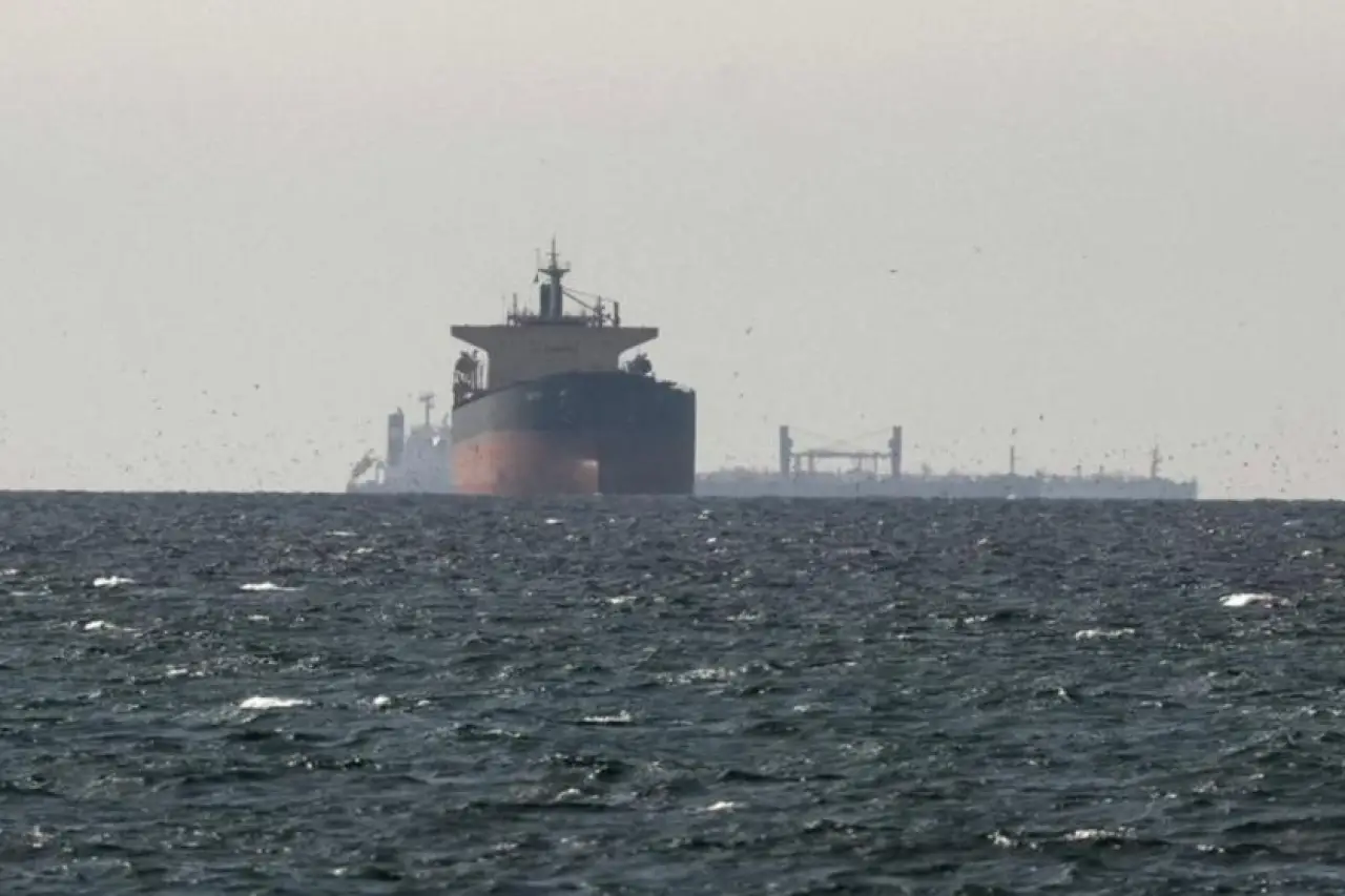 İran: Hürmüz Boğazı'nda seyreden bir tanker mayına çarptı