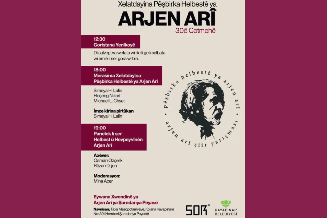 13. Arjen Arî Şiir Yarışması ödülleri 30 Ekim'de sahiplerini bulacak