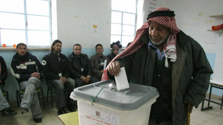Filistin'de seçimler 2027'ye ertelendi