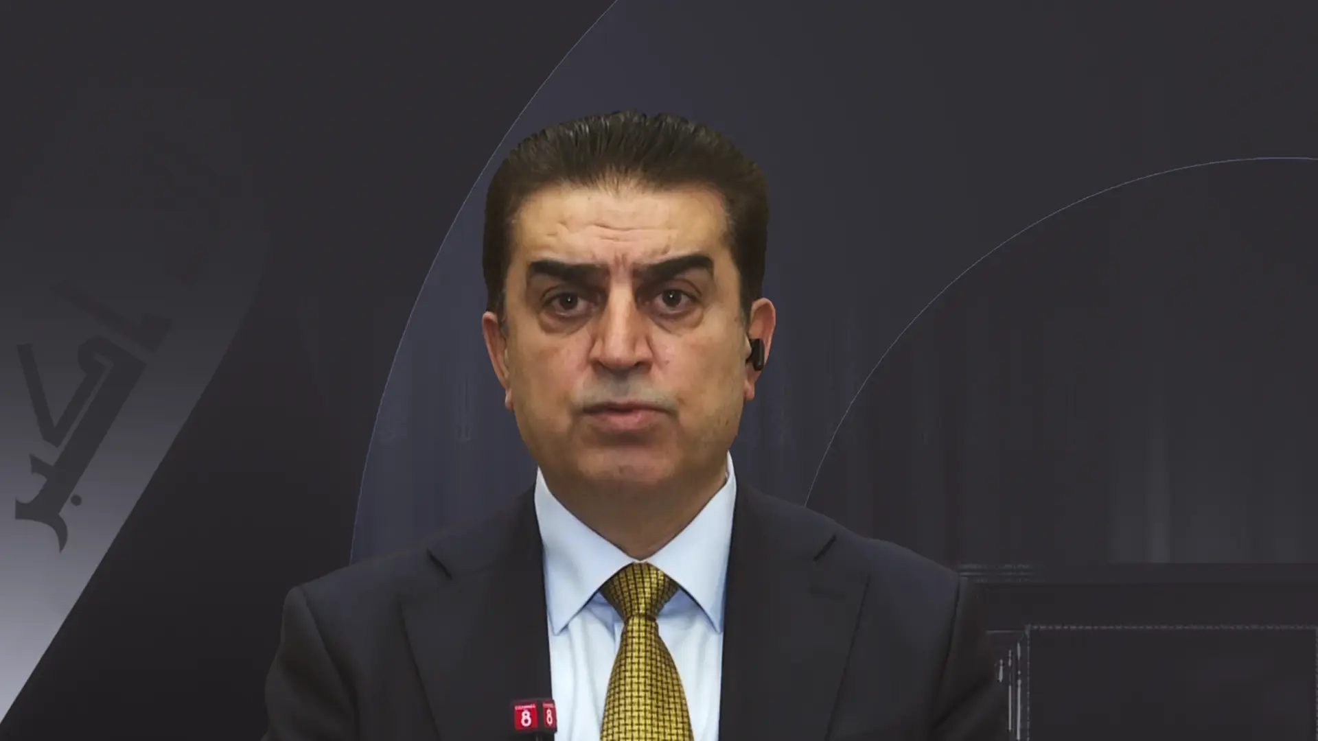 Atruşi: Kürdistan Bölgesi ile ilgili açıklama